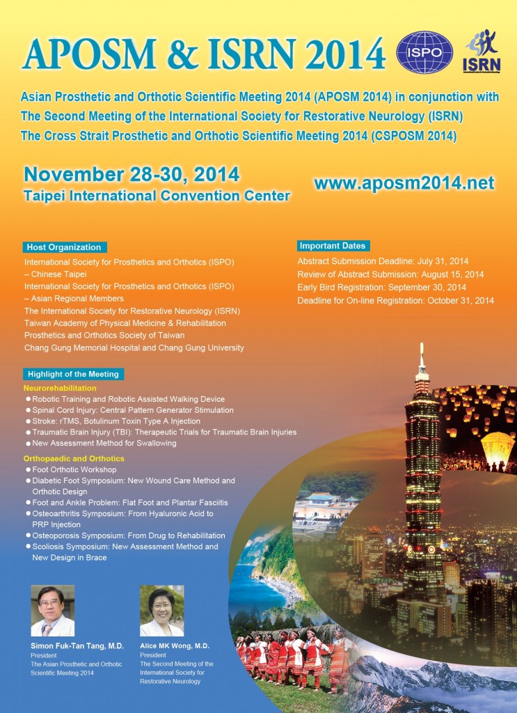 APOSM 2014 & ISRN